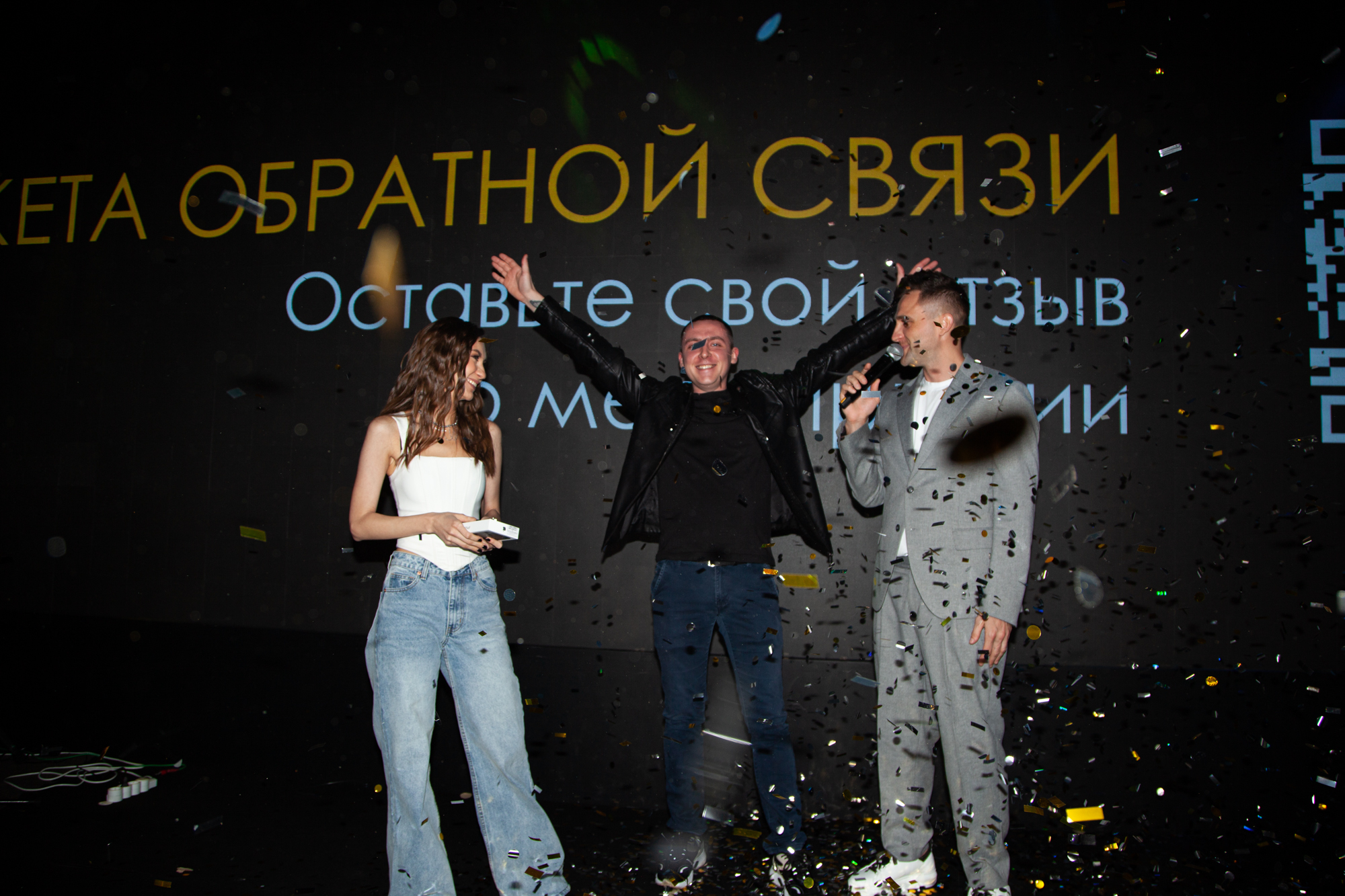 Фото мероприятия 15